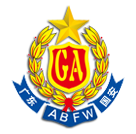山東鼎勝制冷設備有限公司logo